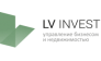 ЛВ ИНВЕСТ 