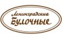 Милроуз 