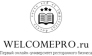 Первый онлайн-университет ресторанного бизнеса WelcomePro.ru 