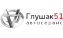 Сталлкер-м 