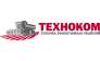 Группа Техноком