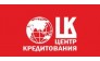 Единый Центр Кредитований 