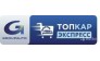 ТопКар 
