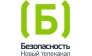 БЕЗОПАСНОСТЬ ТВ 