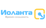 Иоланта 