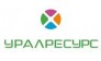 Уралресурс 