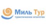 Миль Тур 
