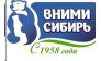 ВНИМИ-Сибирь 