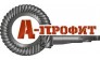 А-Профит 