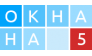Окна на 5 