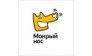 Сеть магазинов зоотоваров Мокрый нос 