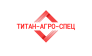 Титан-Агро-Спец 