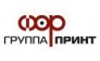 Группа Форпринт 