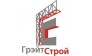 ГрэйтСтрой 