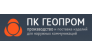ПК ГеоПром