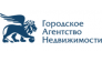 Городское Агентство Недвижимости 