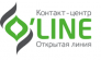 Контакт Центр Открытая Линия 