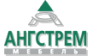 Ангстрем 