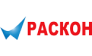 РАСКОН 