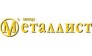 Металлист 