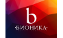 ГК Бионика