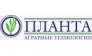 Планта 