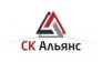 СК Альянс 
