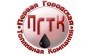 Первая Городская Топливная Компания 