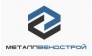 МеталлВендСтрой 
