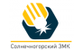 Солнечногорский ЗМК 