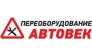Нарядчиков С.В. 
