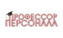 Дорофеева А. А.