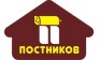 Мясной дом Постников 