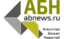 Агентство Бизнес Новостей 