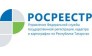 Управленине Росреестра по РТ 
