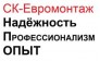 СК Евромонтаж 