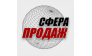 Сфера продаж 