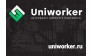 Uniworker 