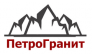 ПетроГранит 