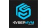 Кубериум 