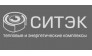 СИТЭК 