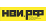 НВИ 