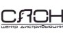 Центр дистрибьюции СЛОН 