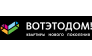 Вотэтодом! 