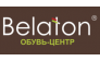 Обувь-Центр Belaton 