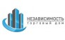 ТД Независимость 