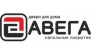 АВЕГА (ИП Иванцов Р.А.) 
