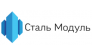 Сталь модуль 