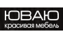 Мебельный Дом ЮВАЮ
