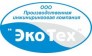 Производственная инжиниринговая компания ЭкоТех 